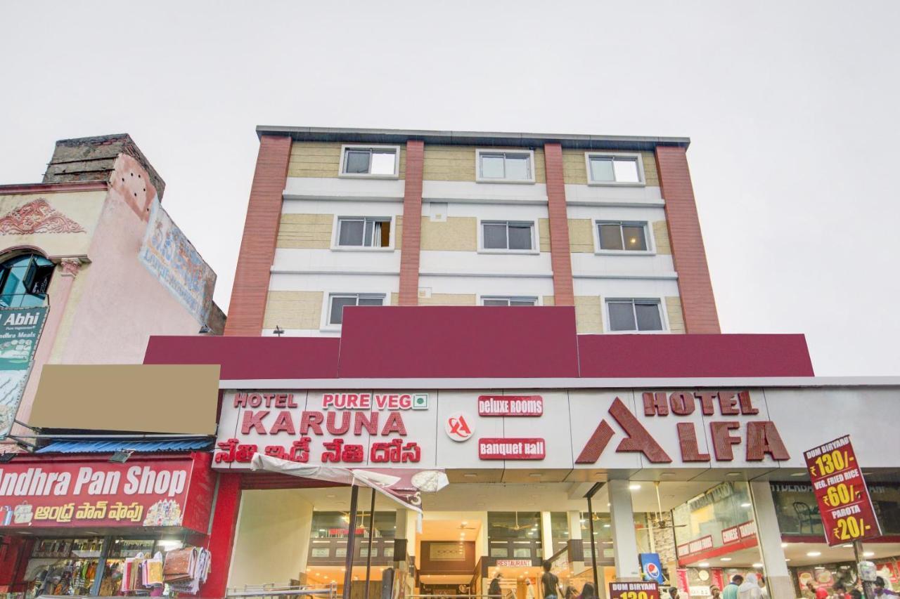 Hotel Capital O Alfa Vijayawāda Exterior foto